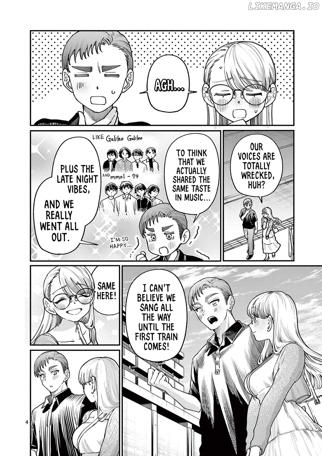 The Blue Love at the Wakaba Household Chapter 24 - page 4