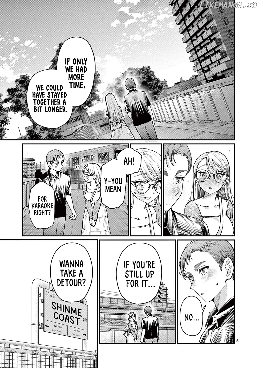 The Blue Love at the Wakaba Household Chapter 24 - page 5
