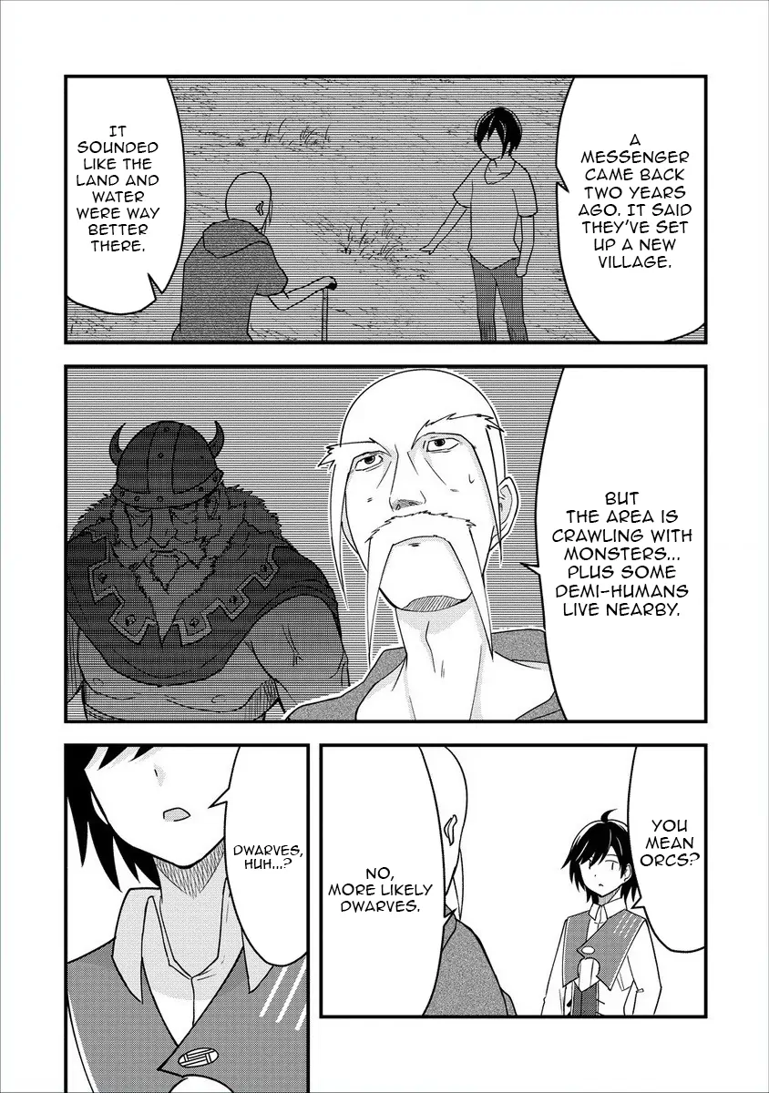 The Fifth Prince Exiled to the Frontier Survives with His [Luck] Skill Chapter 3 - page 13