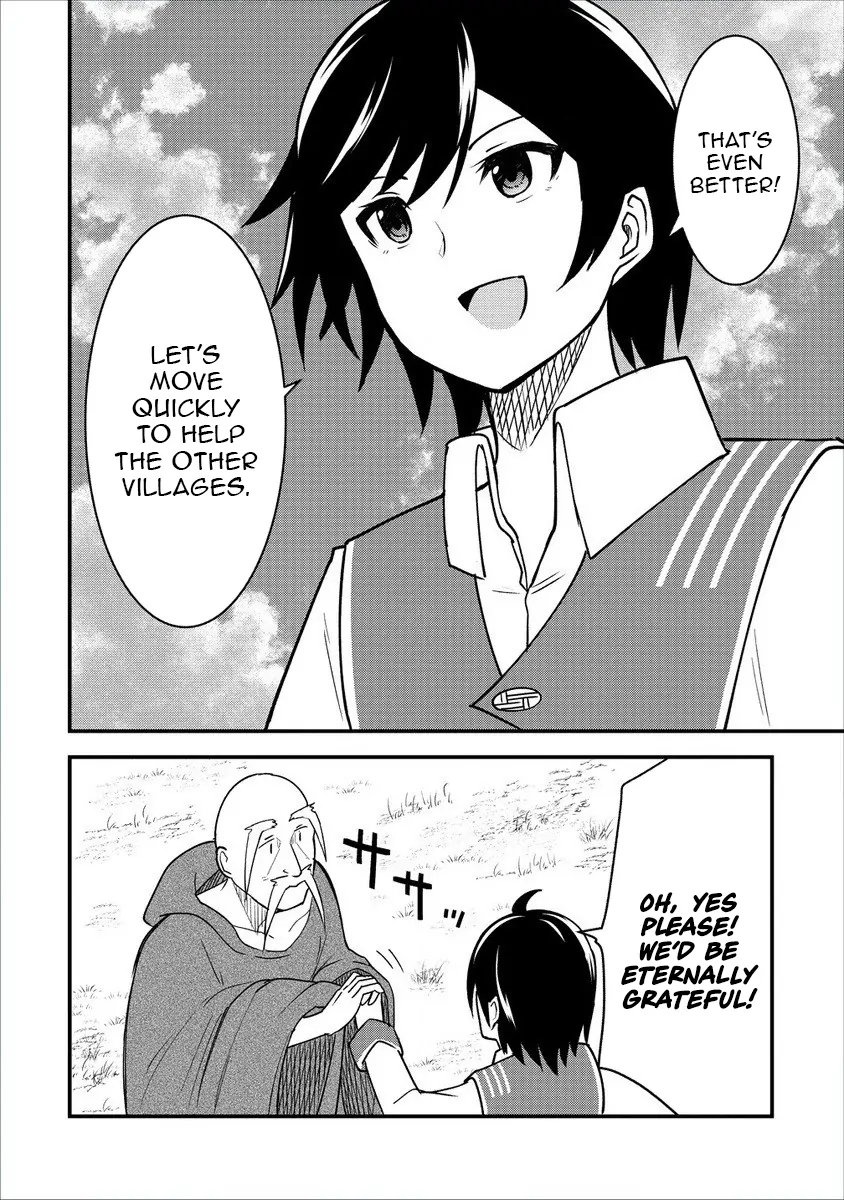The Fifth Prince Exiled to the Frontier Survives with His [Luck] Skill Chapter 3 - page 14