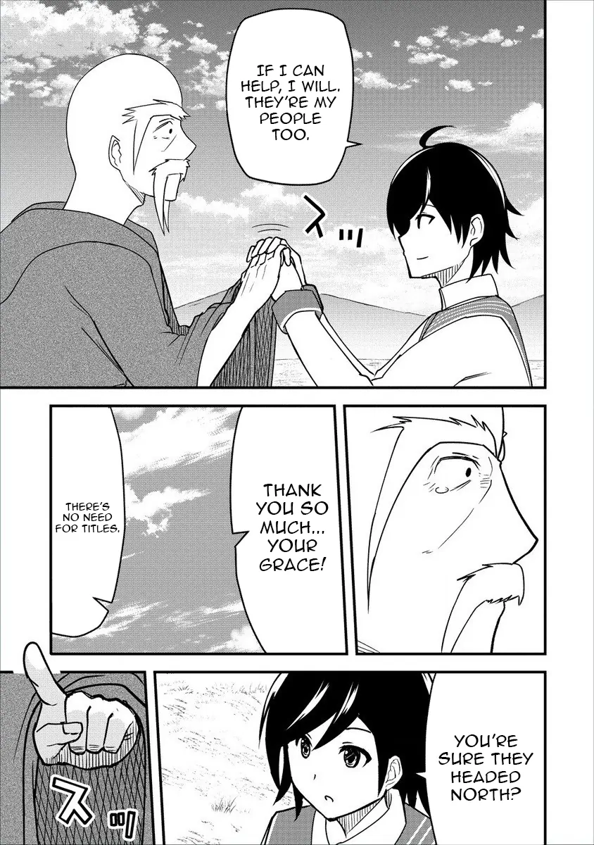 The Fifth Prince Exiled to the Frontier Survives with His [Luck] Skill Chapter 3 - page 15