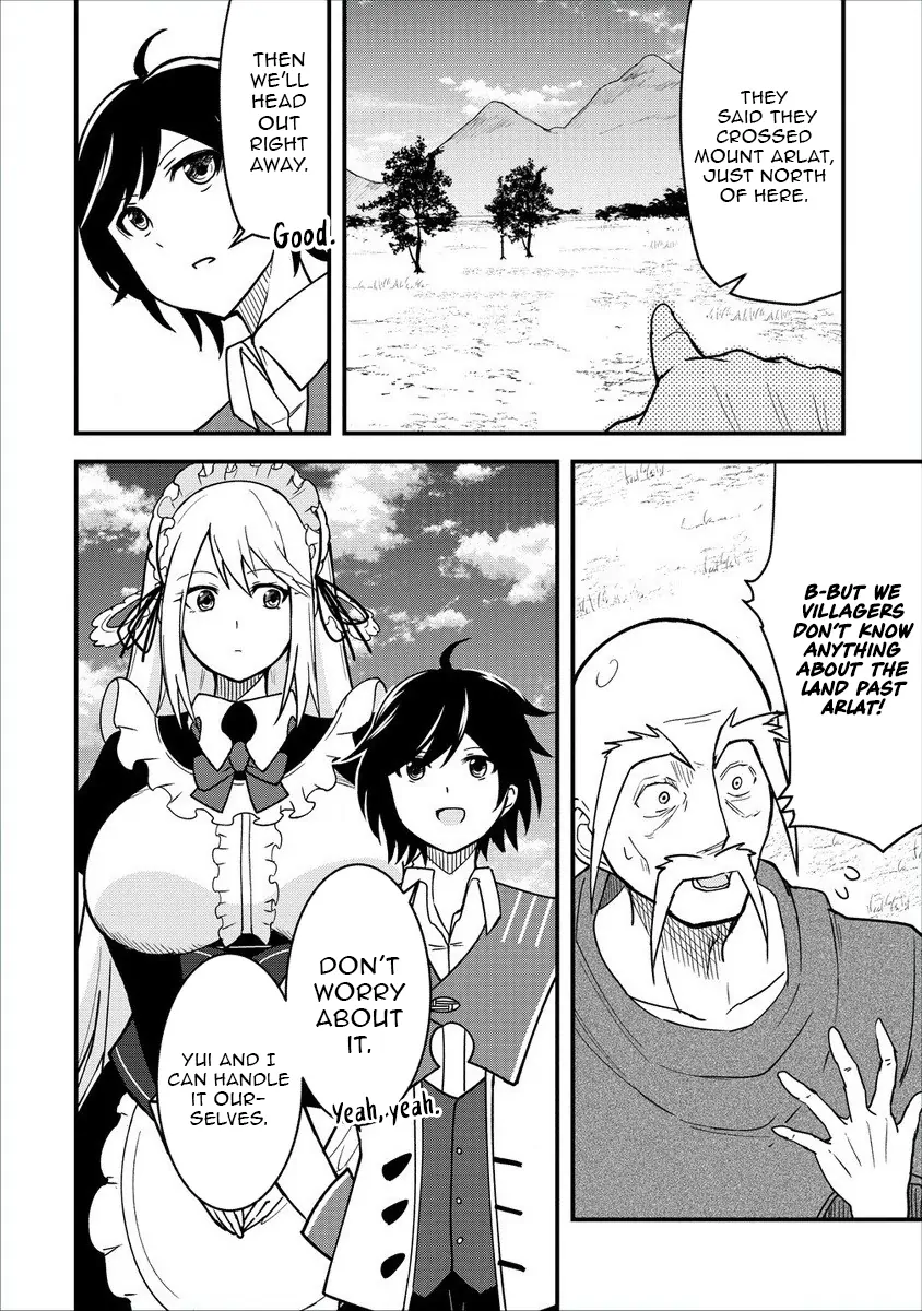 The Fifth Prince Exiled to the Frontier Survives with His [Luck] Skill Chapter 3 - page 16