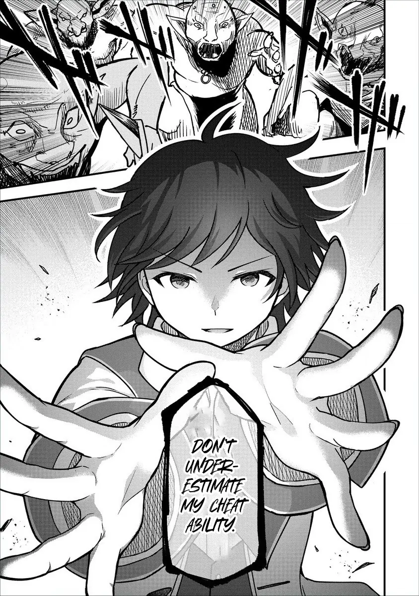 The Fifth Prince Exiled to the Frontier Survives with His [Luck] Skill Chapter 3 - page 23