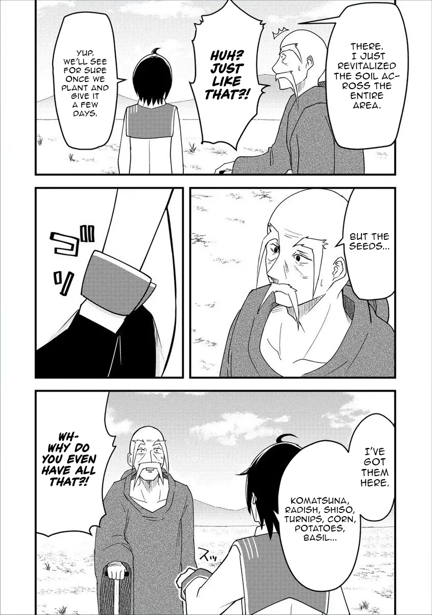 The Fifth Prince Exiled to the Frontier Survives with His [Luck] Skill Chapter 3 - page 6