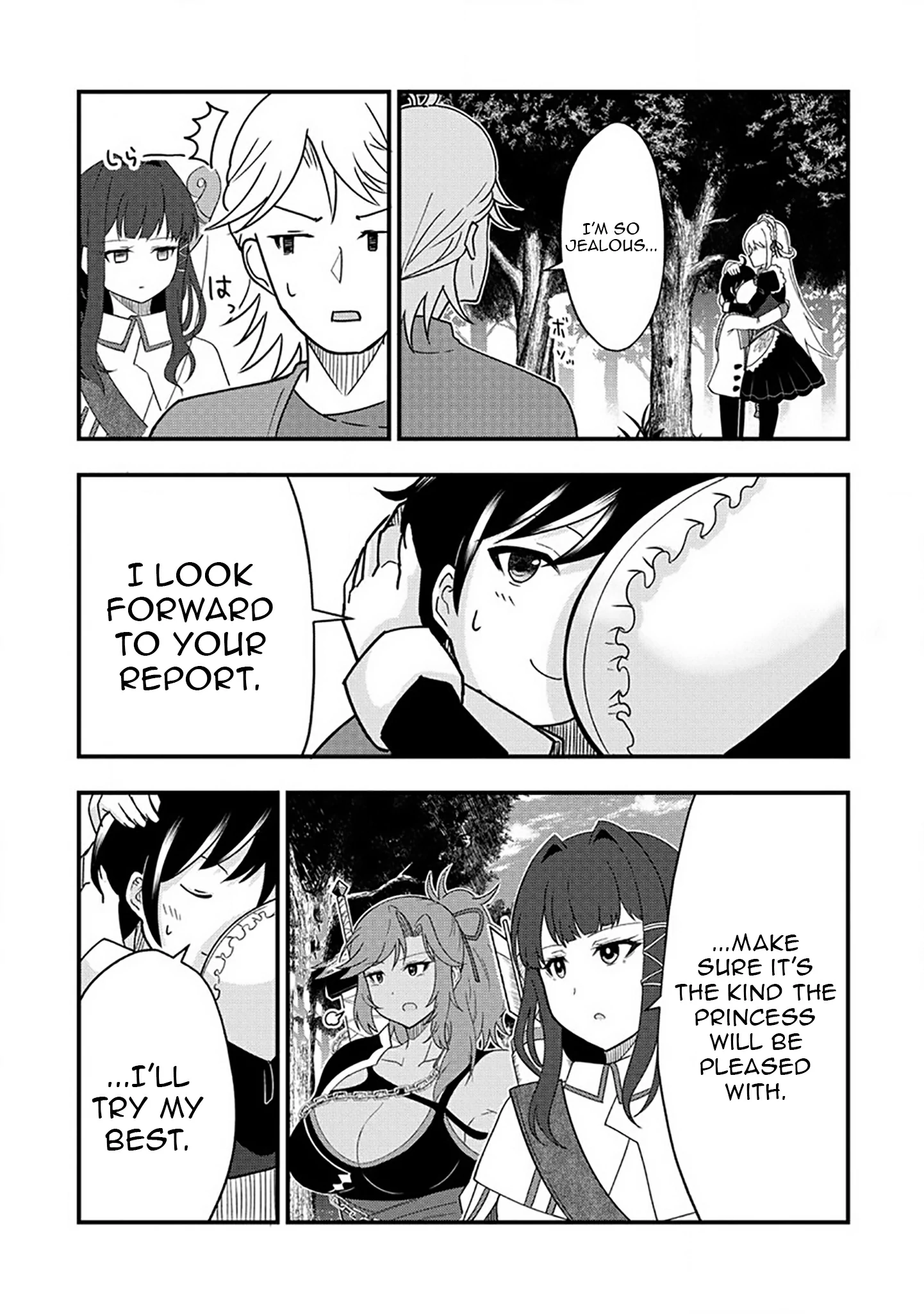 The Fifth Prince Exiled to the Frontier Survives with His [Luck] Skill Chapter 4 - page 12