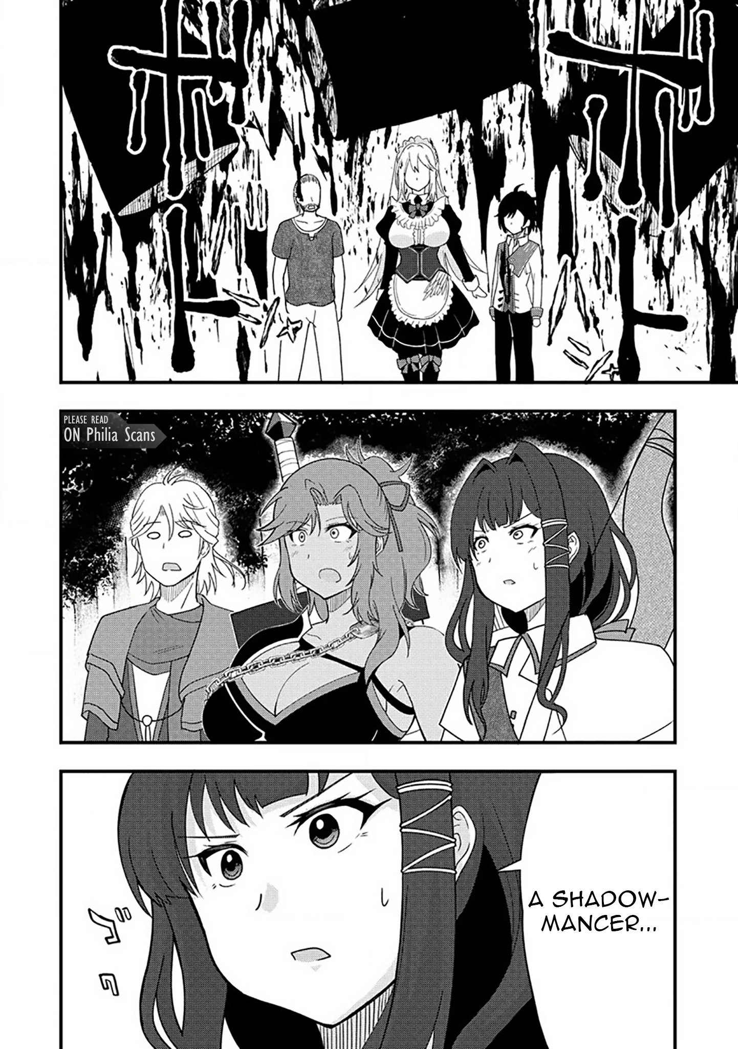The Fifth Prince Exiled to the Frontier Survives with His [Luck] Skill Chapter 4 - page 3