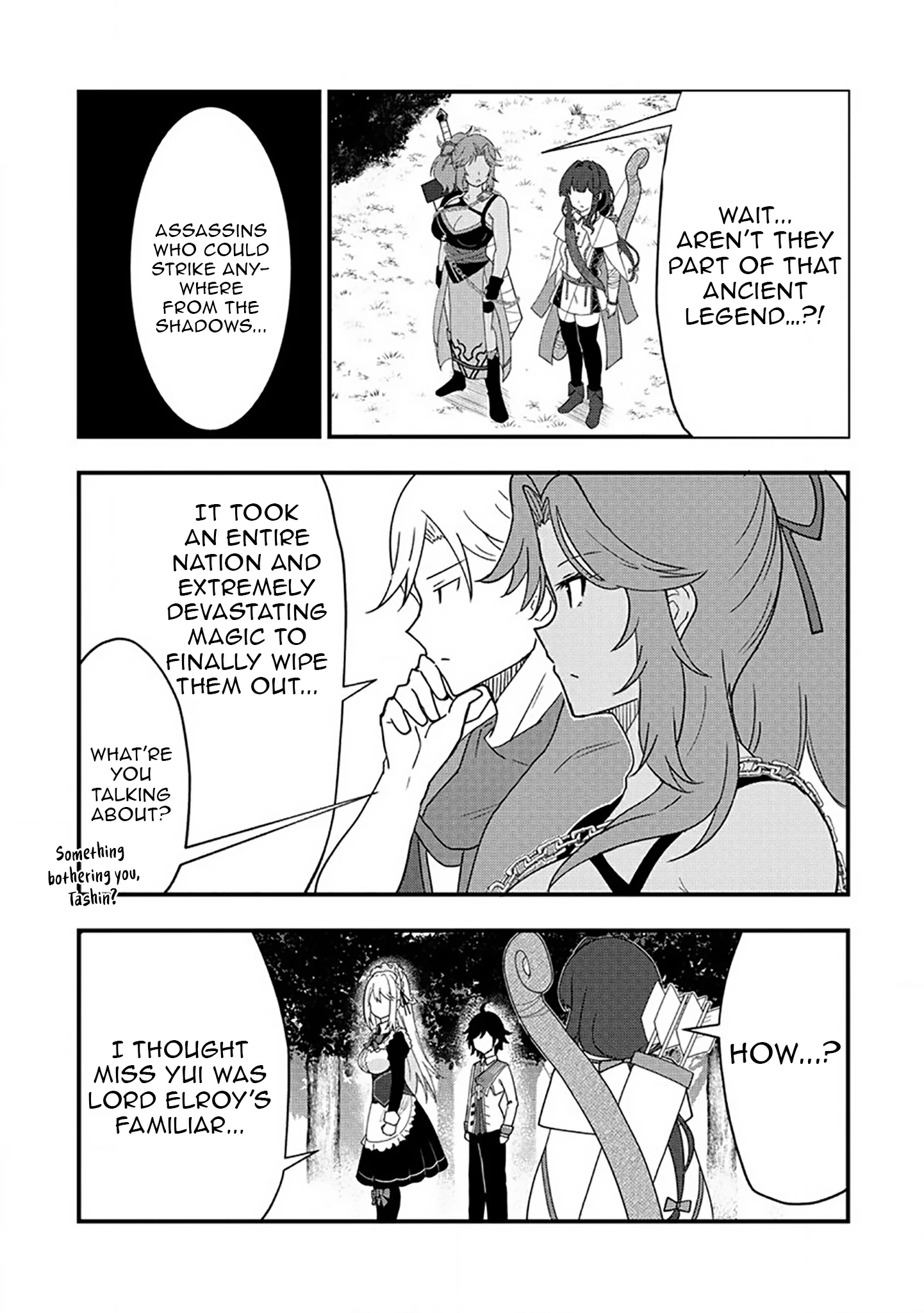 The Fifth Prince Exiled to the Frontier Survives with His [Luck] Skill Chapter 4 - page 4