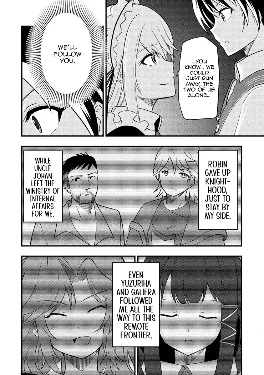 The Fifth Prince Exiled to the Frontier Survives with His [Luck] Skill Chapter 5 - page 10