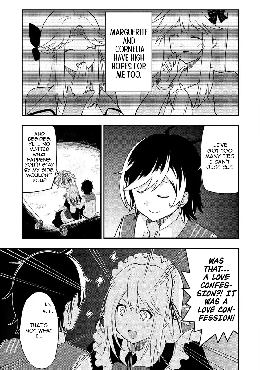 The Fifth Prince Exiled to the Frontier Survives with His [Luck] Skill Chapter 5 - page 11