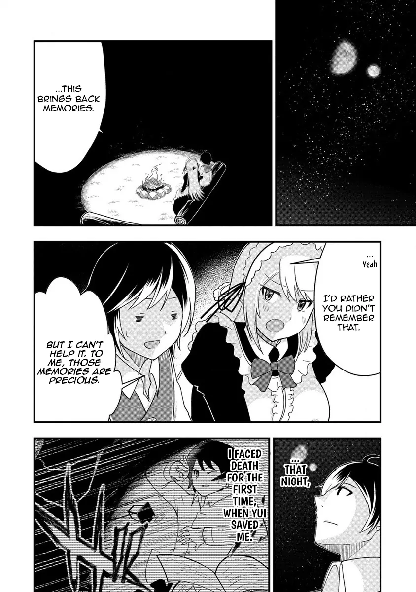 The Fifth Prince Exiled to the Frontier Survives with His [Luck] Skill Chapter 5 - page 14