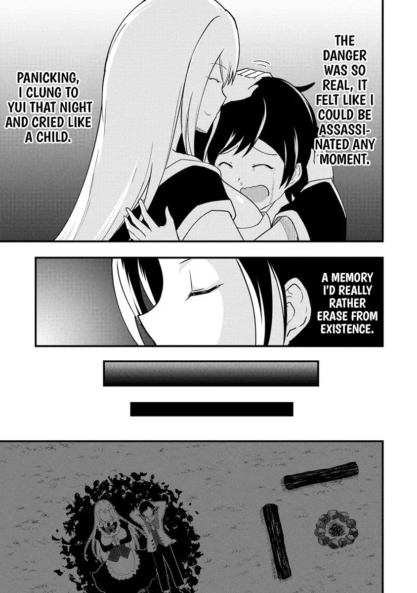 The Fifth Prince Exiled to the Frontier Survives with His [Luck] Skill Chapter 5 - page 15