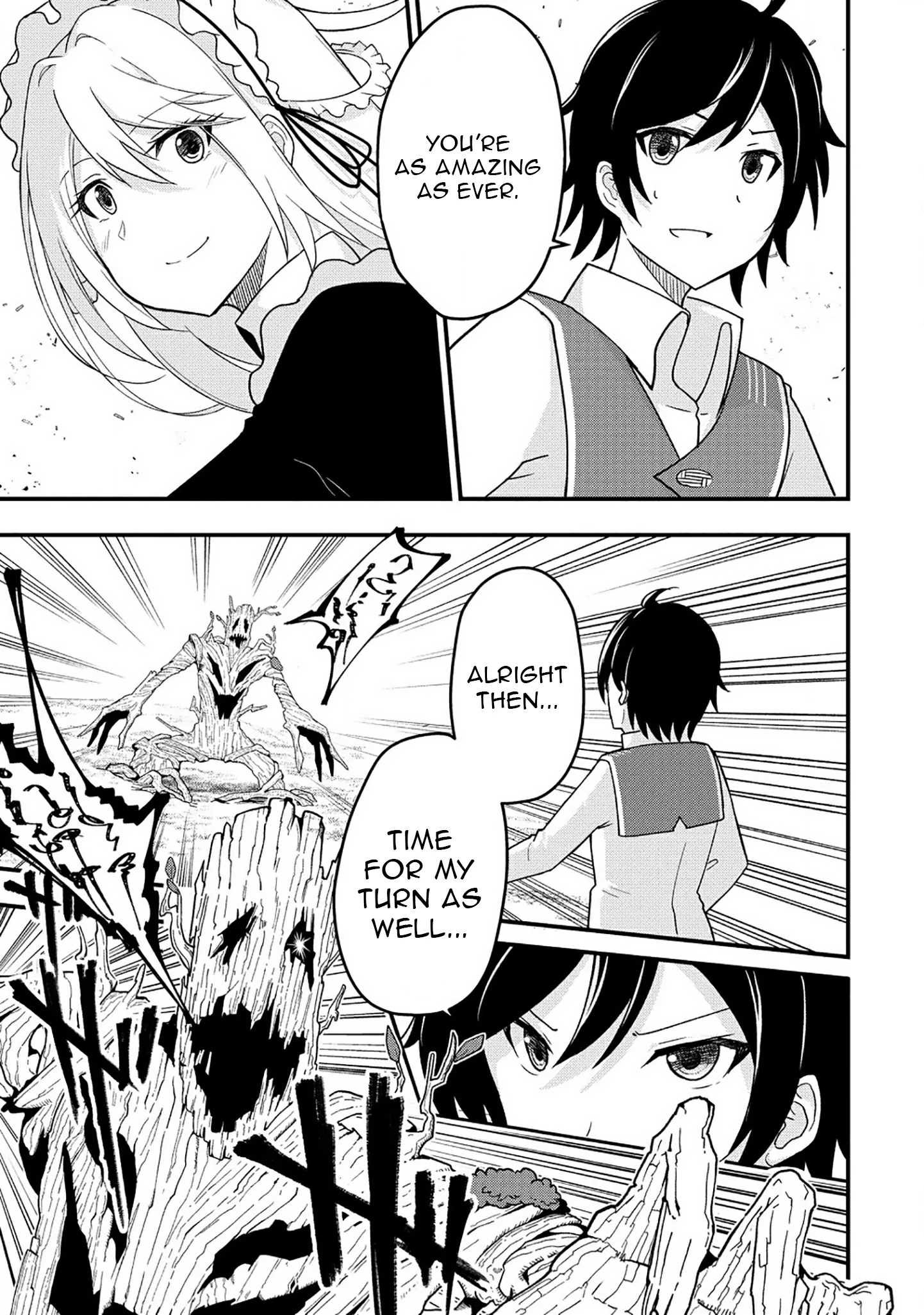 The Fifth Prince Exiled to the Frontier Survives with His [Luck] Skill Chapter 6 - page 4