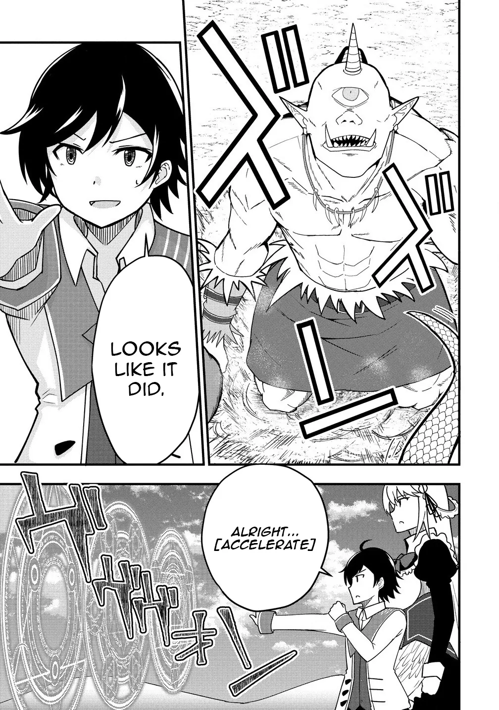 The Fifth Prince Exiled to the Frontier Survives with His [Luck] Skill Chapter 7 - page 12