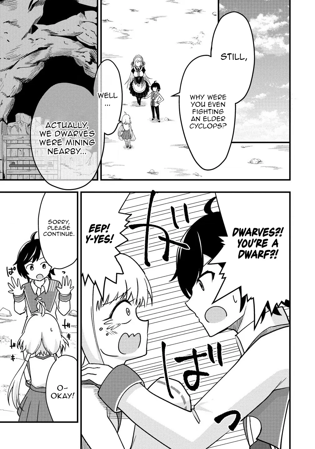 The Fifth Prince Exiled to the Frontier Survives with His [Luck] Skill Chapter 7 - page 18