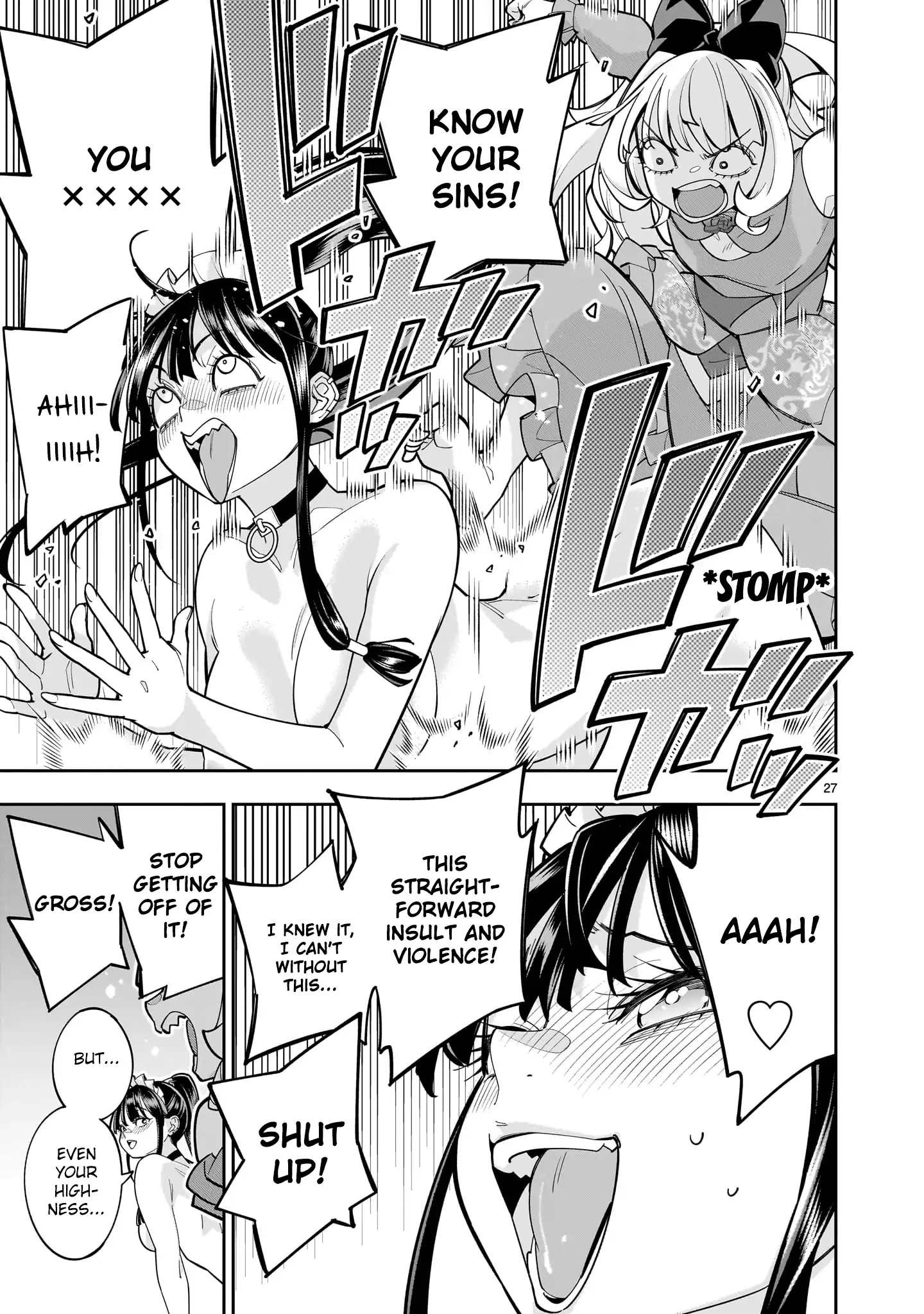 The Death Defying Princess Creates a Yuri Harem to Survive Chapter 9 - page 22