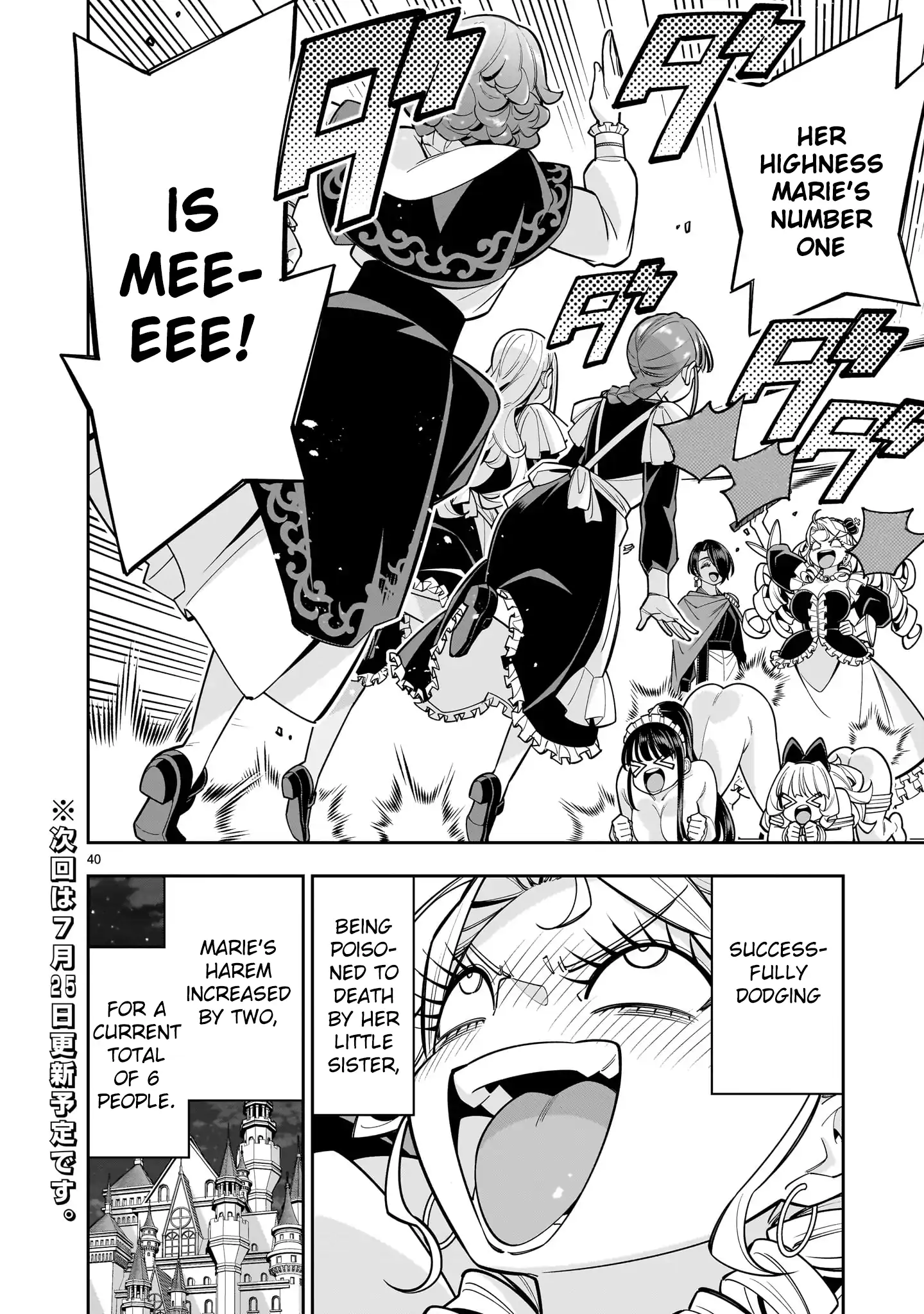 The Death Defying Princess Creates a Yuri Harem to Survive Chapter 9 - page 35