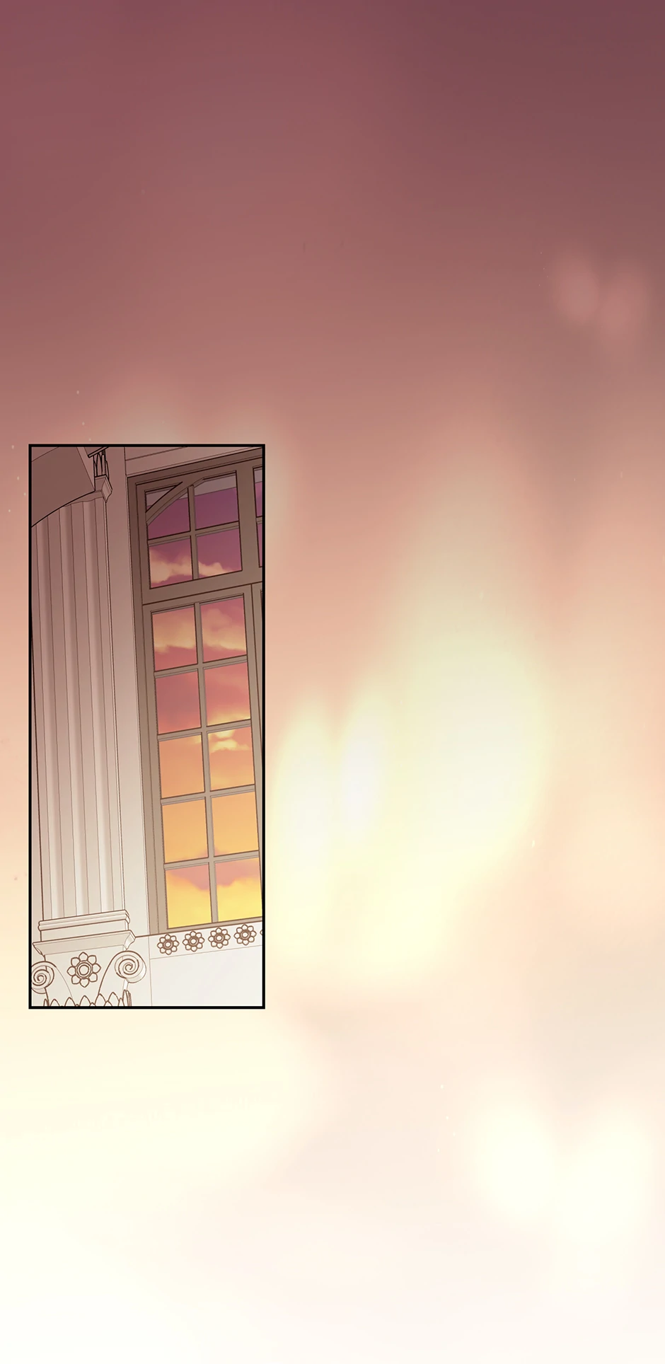 I Don’t Know, Shall We break Up Your Majesty? Chapter 43 - page 1