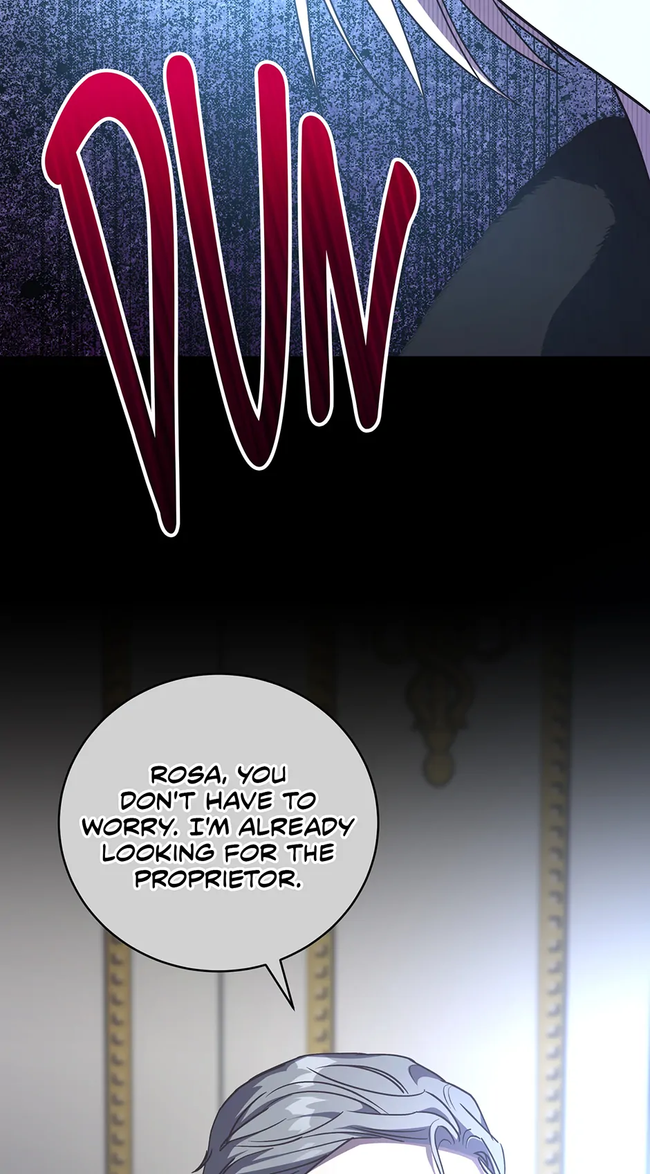 I Don’t Know, Shall We break Up Your Majesty? Chapter 43 - page 50
