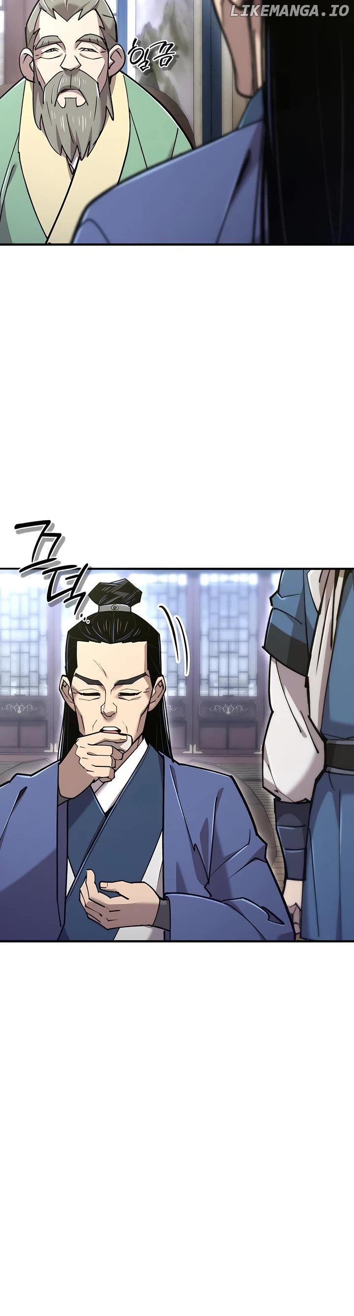 The Masters Are Subscribing To Me Chapter 49 - page 7