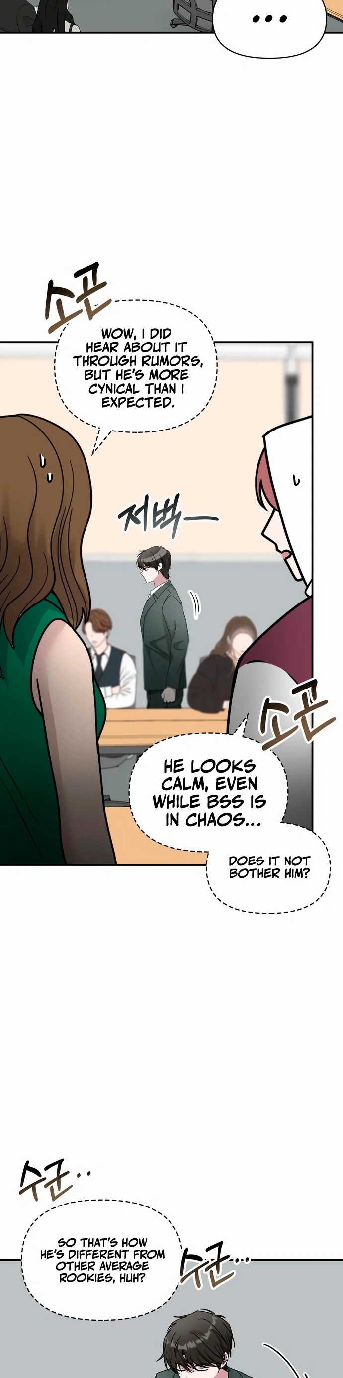 I Was Mistaken As a Monstrous Genius Actor Chapter 60 - page 11