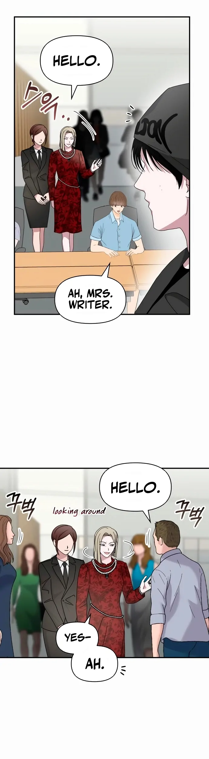 I Was Mistaken As a Monstrous Genius Actor Chapter 60 - page 14