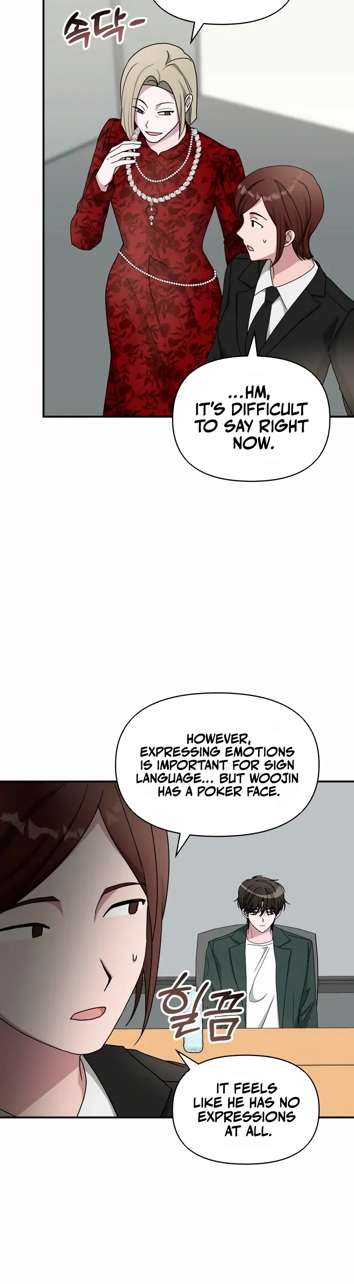 I Was Mistaken As a Monstrous Genius Actor Chapter 60 - page 17