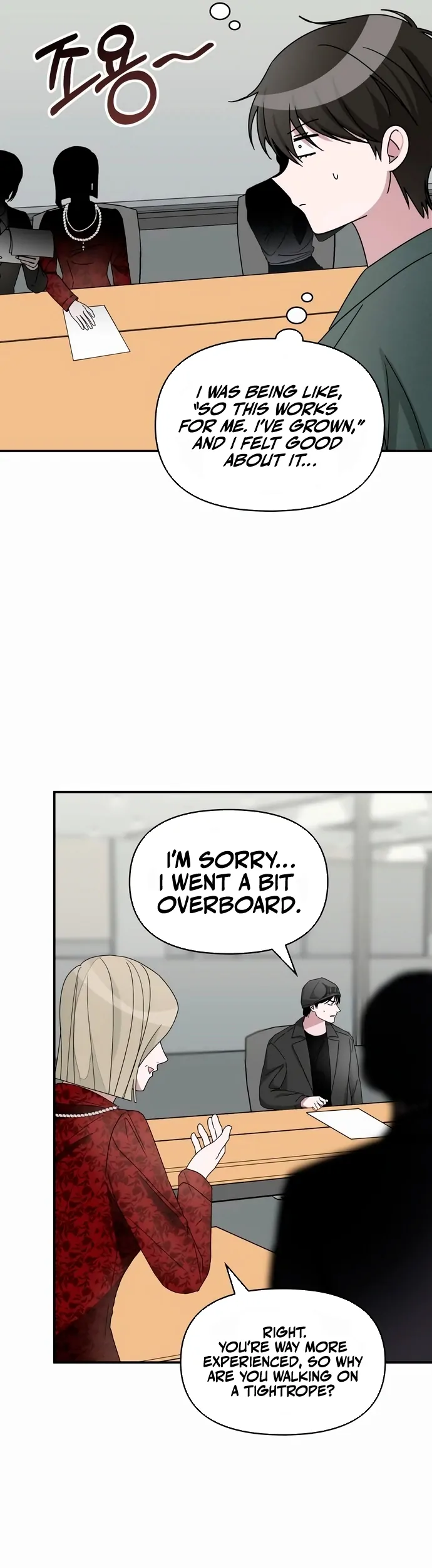 I Was Mistaken As a Monstrous Genius Actor Chapter 60 - page 43