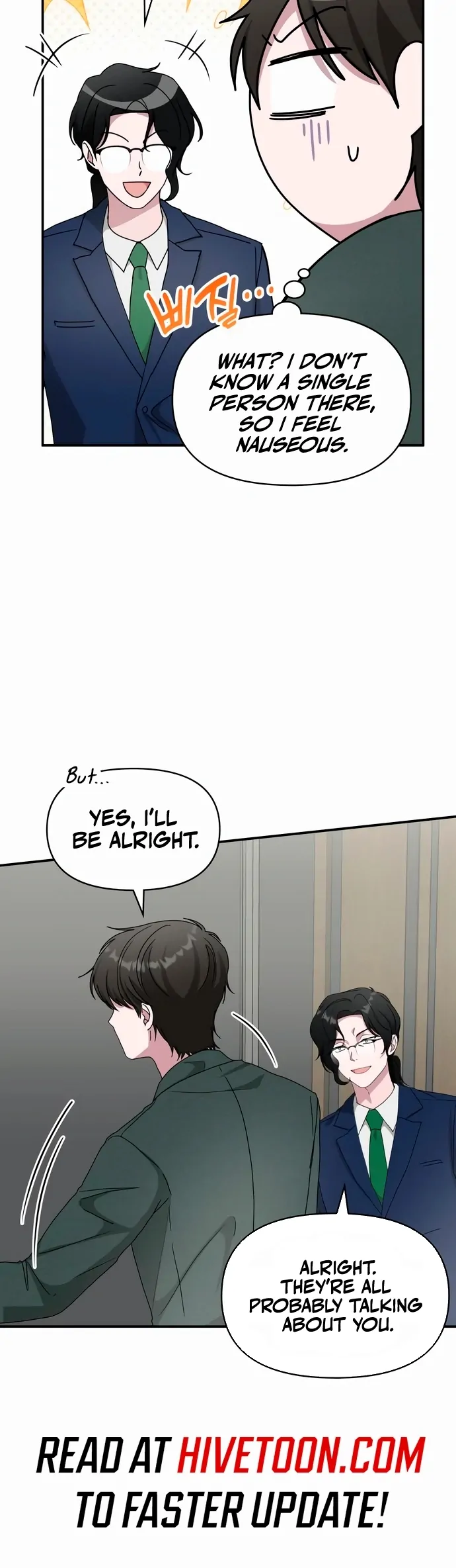 I Was Mistaken As a Monstrous Genius Actor Chapter 60 - page 7