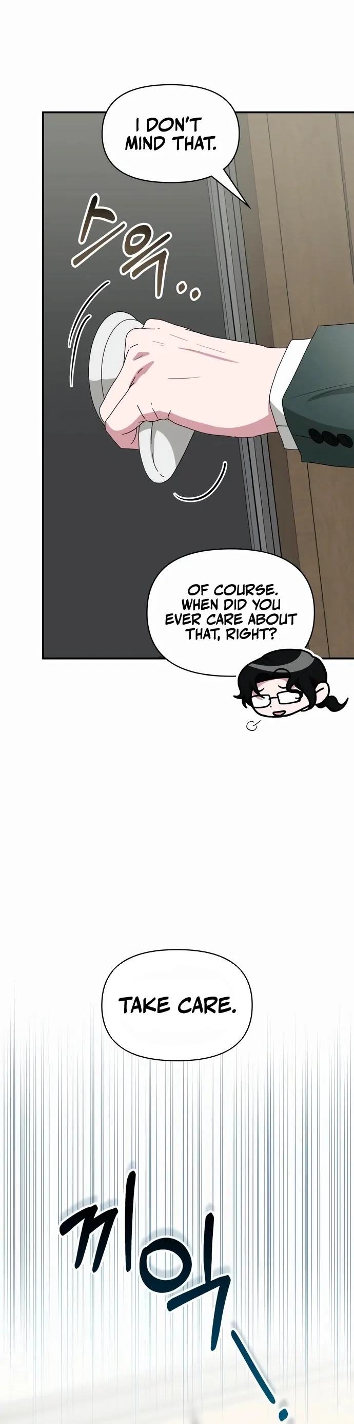 I Was Mistaken As a Monstrous Genius Actor Chapter 60 - page 8