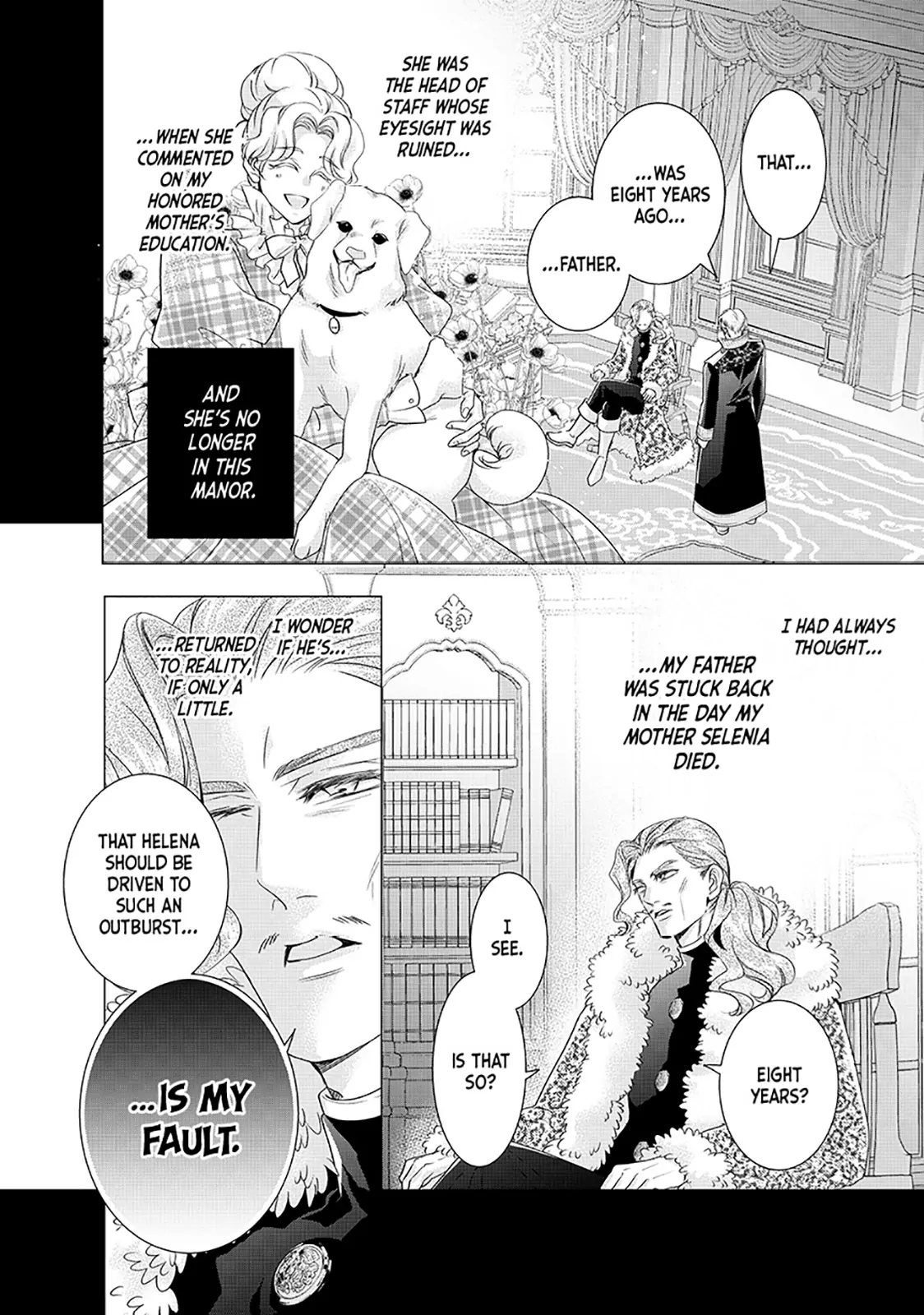 My Ice-Rose Husband Said He Only Wants Me to Play the Role of the Next Duchess, but Now He's Stalking Me at Home! Chapter 20.1 - page 4