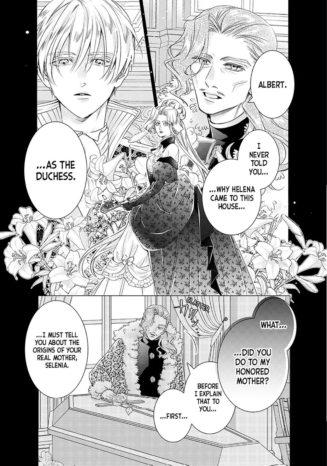 My Ice-Rose Husband Said He Only Wants Me to Play the Role of the Next Duchess, but Now He's Stalking Me at Home! Chapter 20.1 - page 5