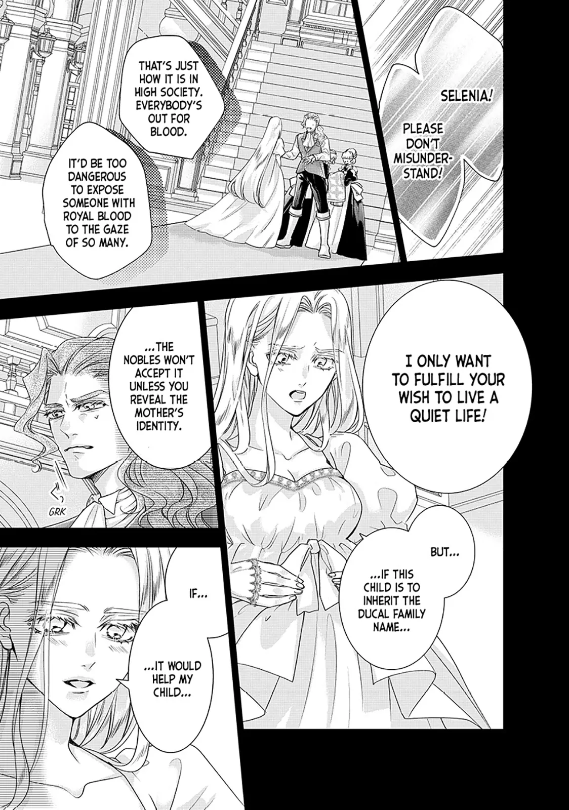 My Ice-Rose Husband Said He Only Wants Me to Play the Role of the Next Duchess, but Now He's Stalking Me at Home! Chapter 20.2 - page 1