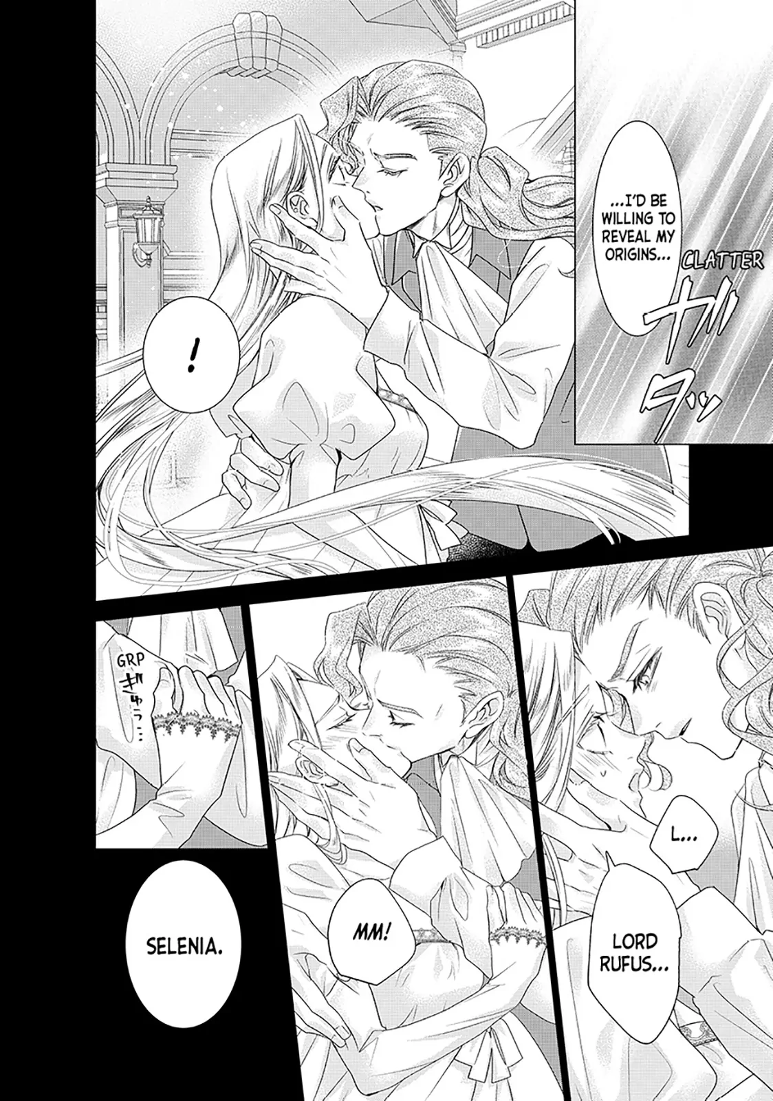 My Ice-Rose Husband Said He Only Wants Me to Play the Role of the Next Duchess, but Now He's Stalking Me at Home! Chapter 20.2 - page 2