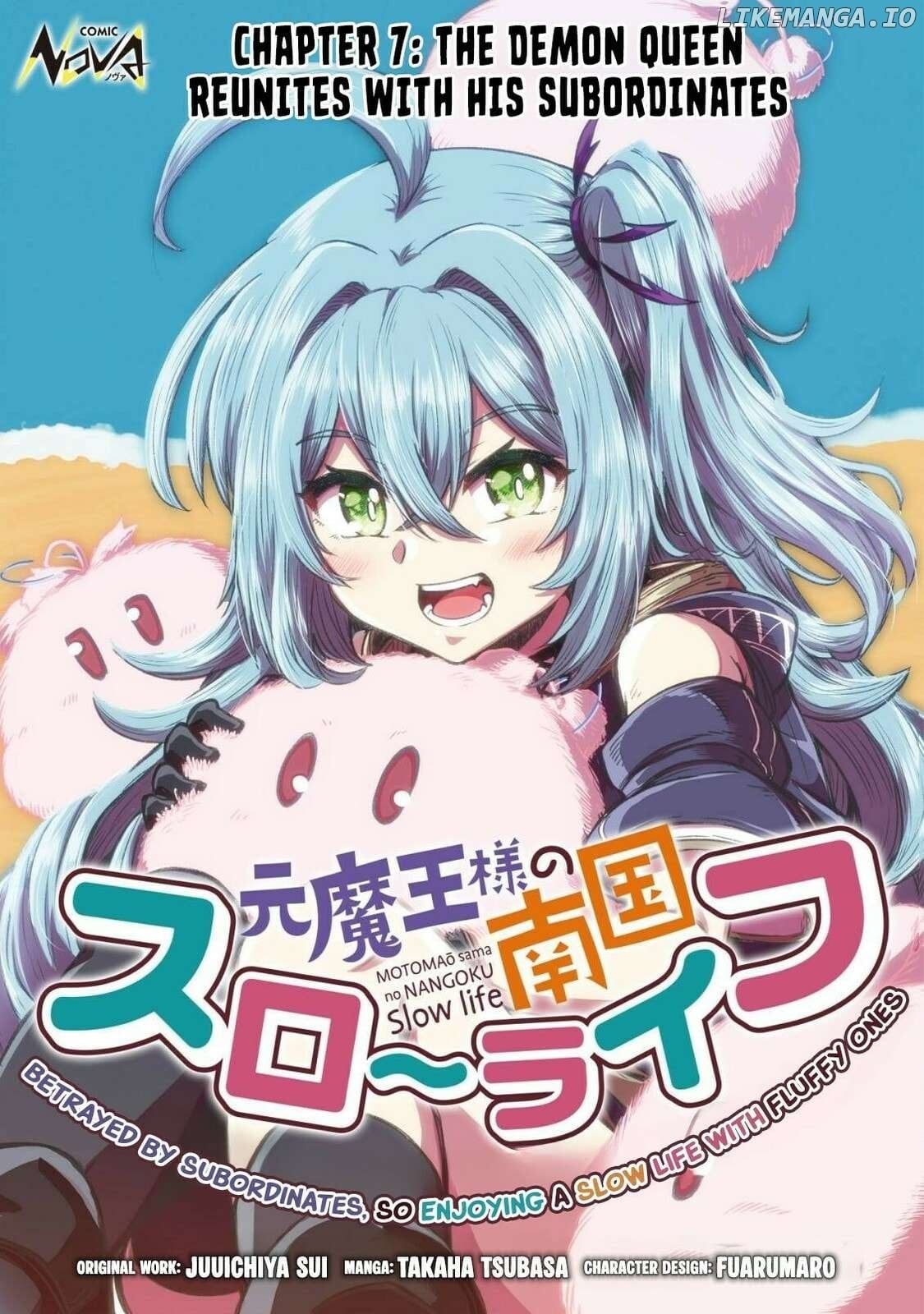 Moto Maou-sama no Nangoku Slow Life - Buka ni Uragirareta no de, Mofumofu-tachi to Tanoshiku Slow Life suru no Ja Chapter 7 - page 2