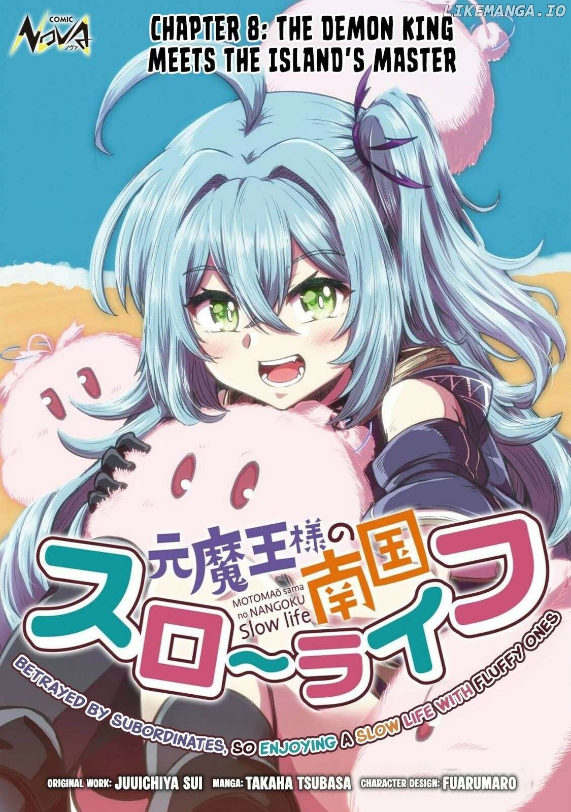 Moto Maou-sama no Nangoku Slow Life - Buka ni Uragirareta no de, Mofumofu-tachi to Tanoshiku Slow Life suru no Ja Chapter 8 - page 2