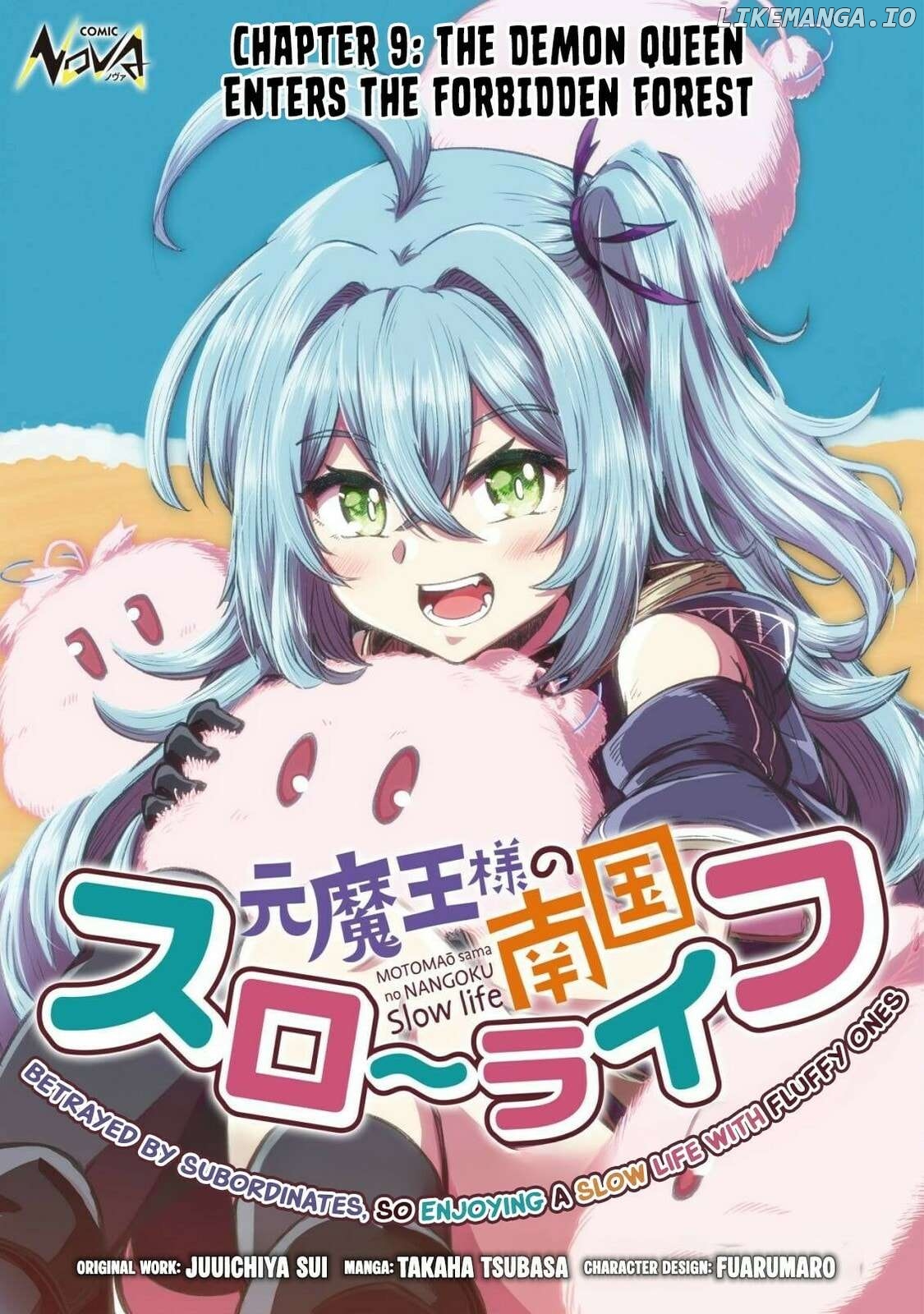 Moto Maou-sama no Nangoku Slow Life - Buka ni Uragirareta no de, Mofumofu-tachi to Tanoshiku Slow Life suru no Ja Chapter 9 - page 2