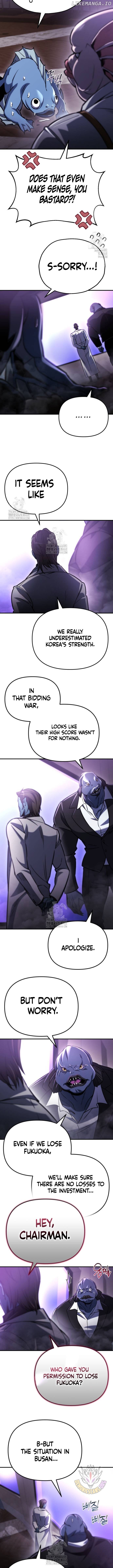 Hiding a Logistics Center in The Apocalypse Chapter 49 - page 7