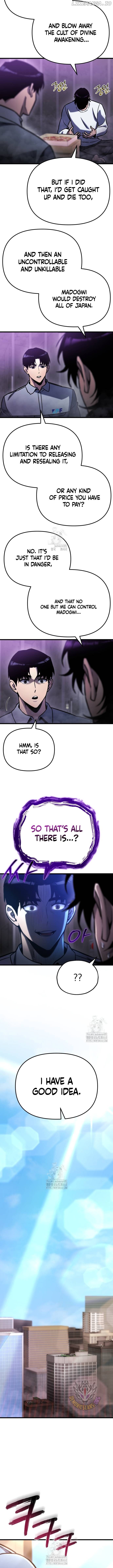 Hiding a Logistics Center in The Apocalypse Chapter 50 - page 6