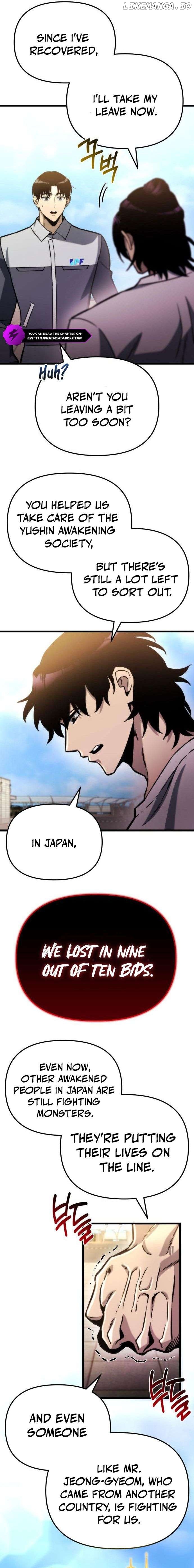 Hiding a Logistics Center in The Apocalypse Chapter 52 - page 3