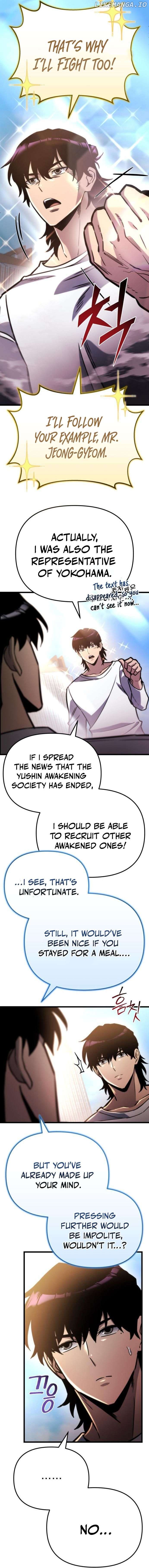 Hiding a Logistics Center in The Apocalypse Chapter 52 - page 4