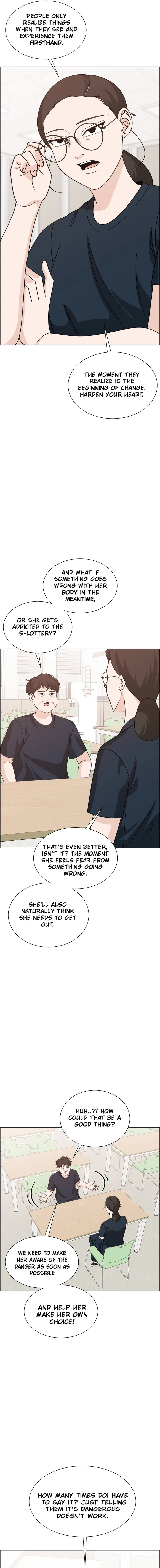 Unscratched Lottery Ticket Chapter 12 - page 13