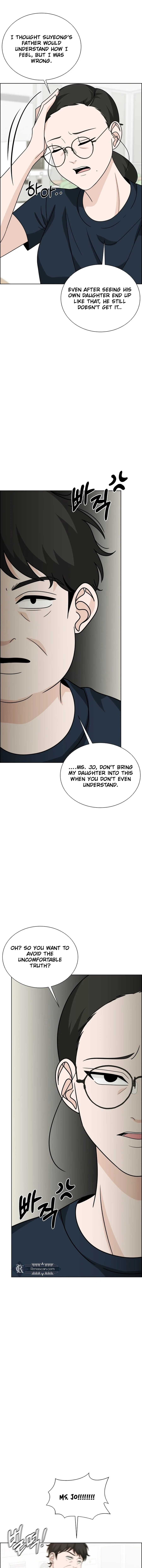 Unscratched Lottery Ticket Chapter 12 - page 15