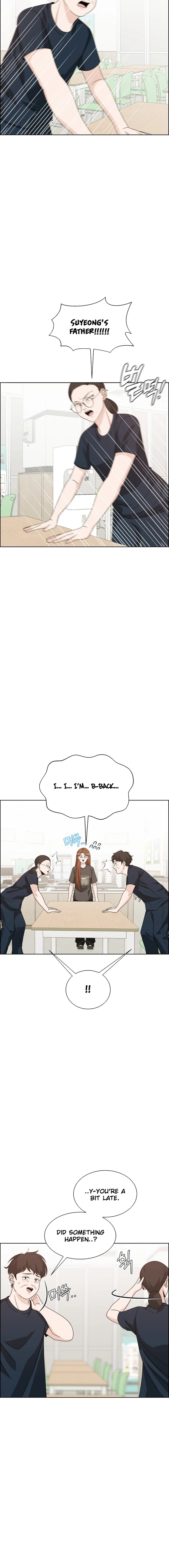 Unscratched Lottery Ticket Chapter 12 - page 16