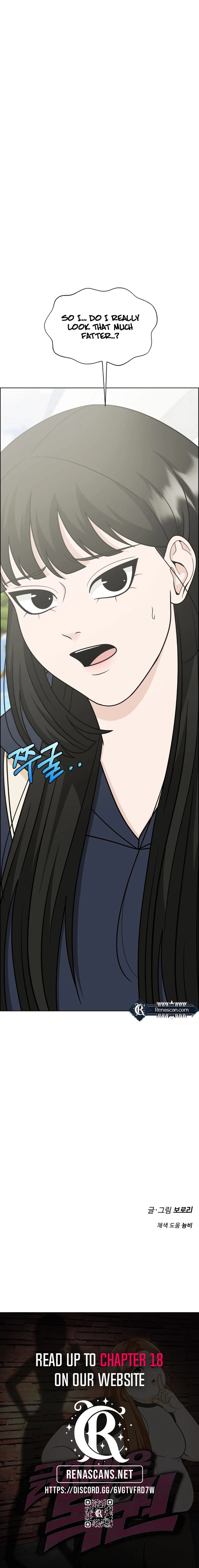 Unscratched Lottery Ticket Chapter 12 - page 21