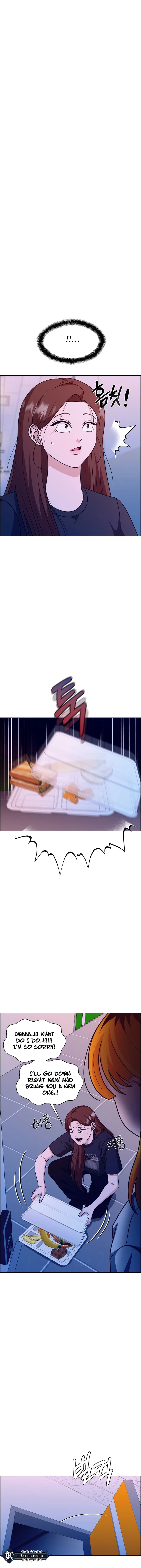 Unscratched Lottery Ticket Chapter 12 - page 3