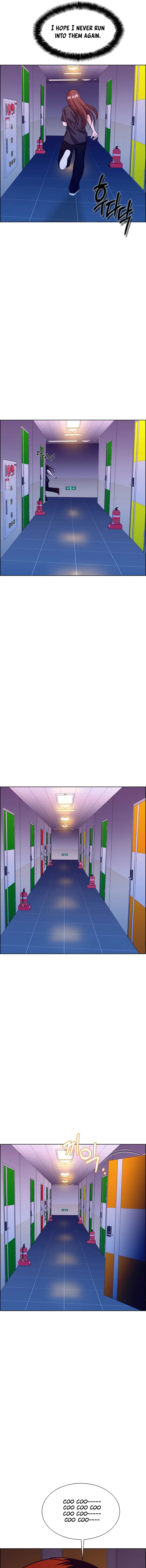Unscratched Lottery Ticket Chapter 12 - page 6
