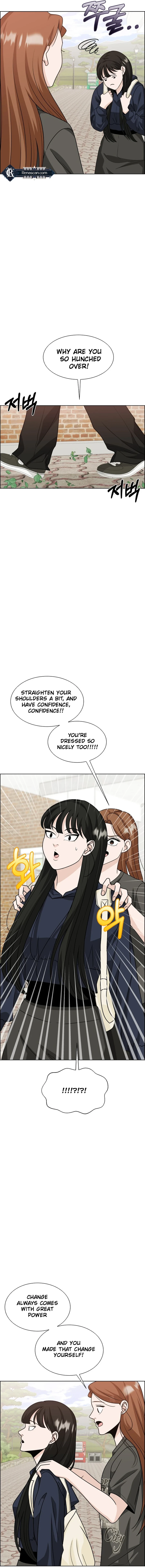 Unscratched Lottery Ticket Chapter 13 - page 4