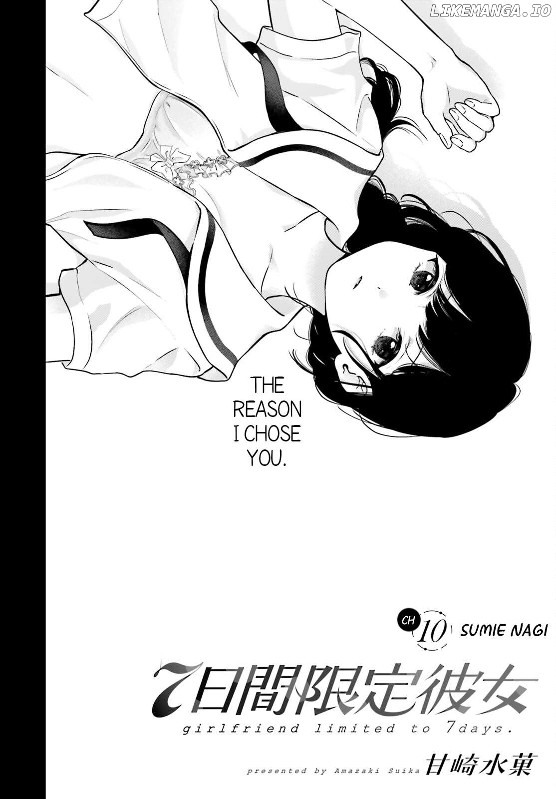 Girlfriend limited to 7 days. Chapter 10 - page 2