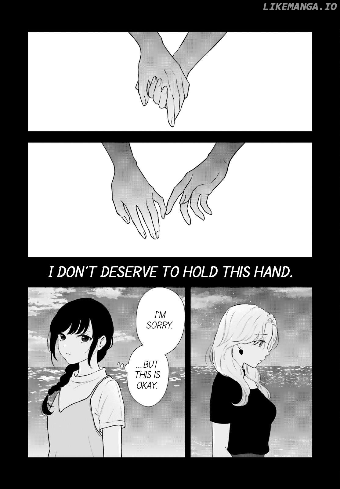 Girlfriend limited to 7 days. Chapter 10 - page 22