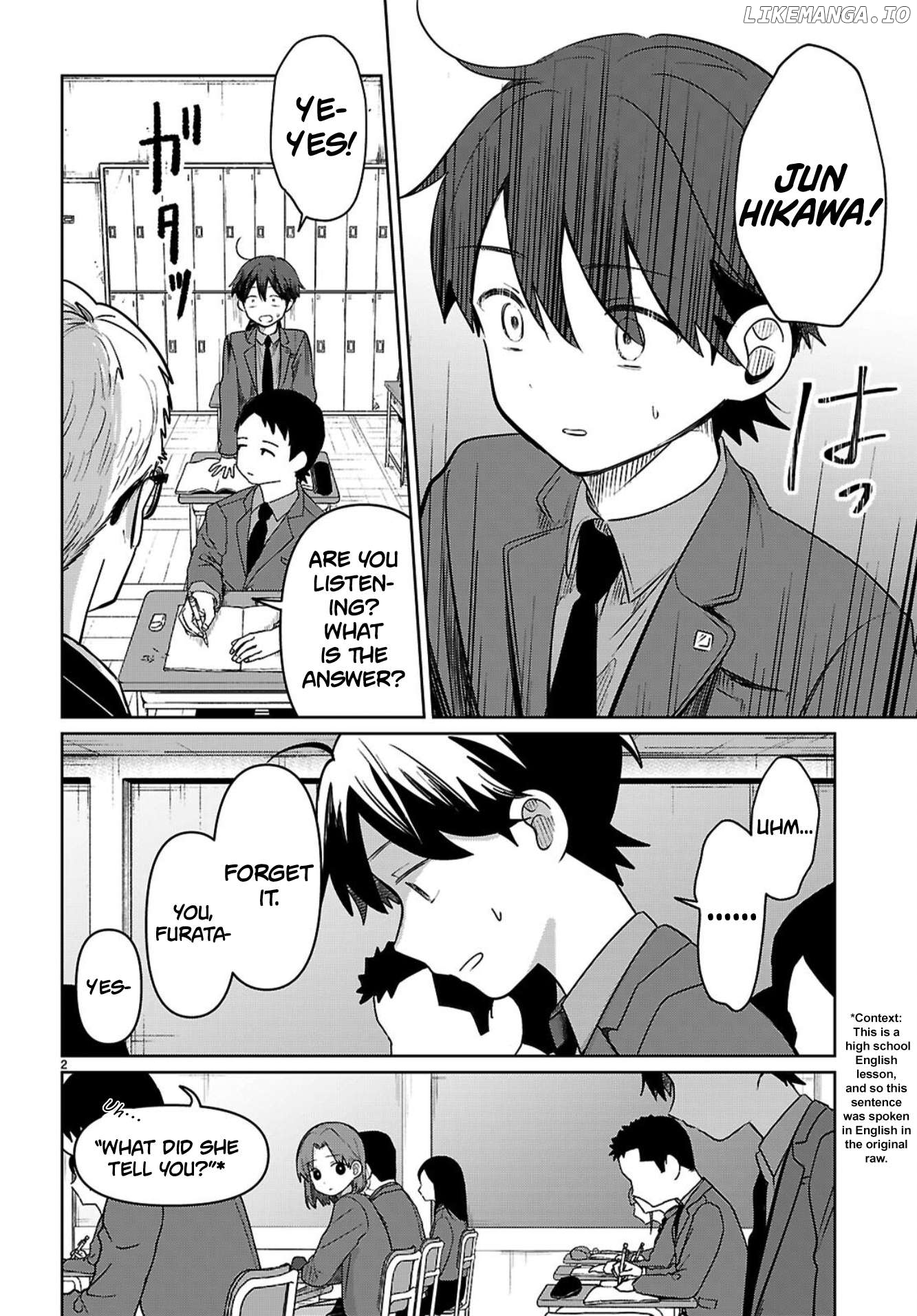 Ainosenbiki ~Mama Katsu Shitara Mama ga Dekita Hanashi~ Chapter 6 - page 2